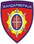Жандармерија